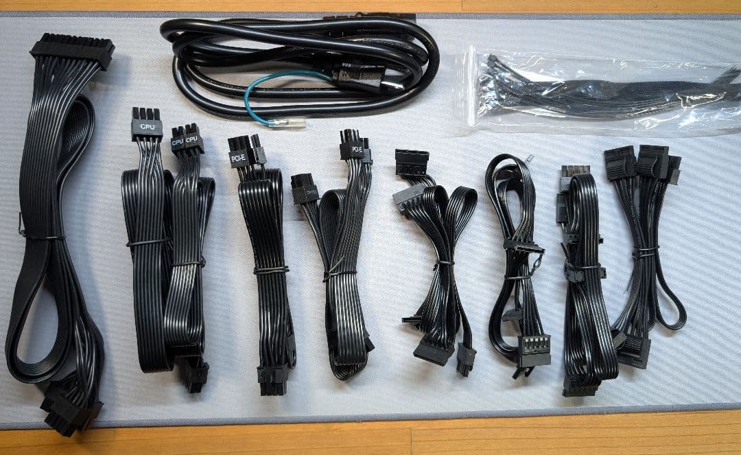 電源ユニット Cooler Master V750 GOLD V2