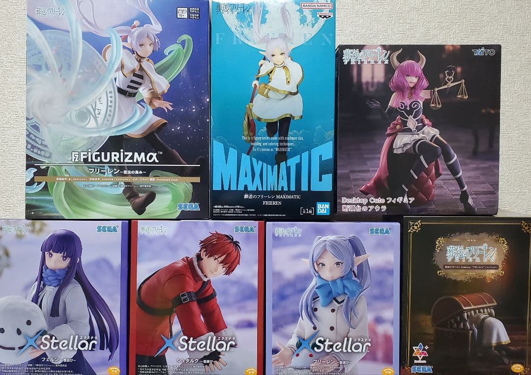 プライズフィギュア　葬送のフリーレン