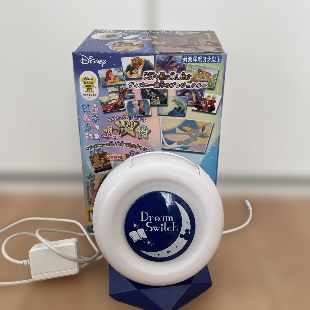 Disney Dream Switch 2 プロジェクター