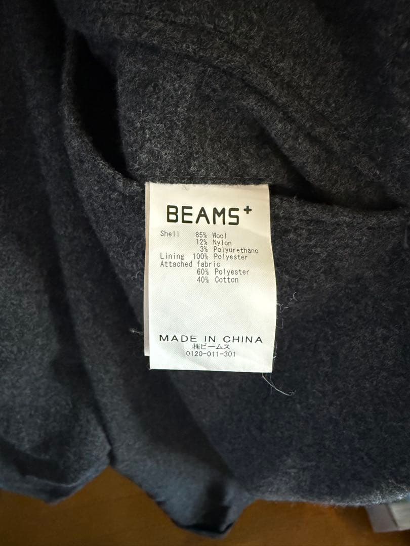 BEAMS 2 Pleats Tapered 2プリーツ フランネル ビームス