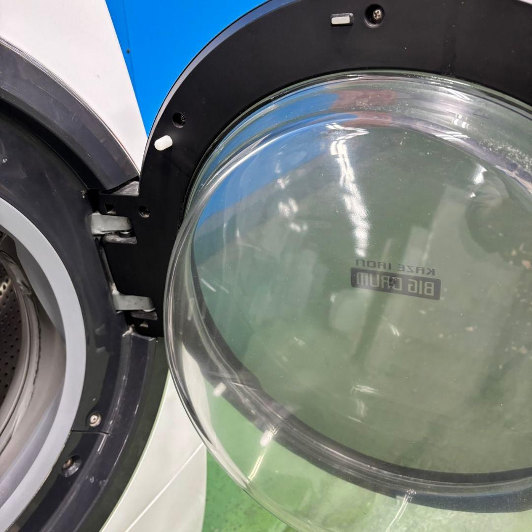 548 ドラム式洗濯機　右開き　乾燥機能付き　大容量11キロ　乾燥6キロ　美品