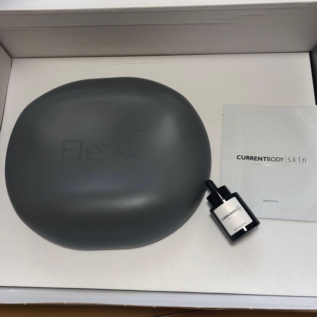 CURRENTBODY DermaluxフレックスMD