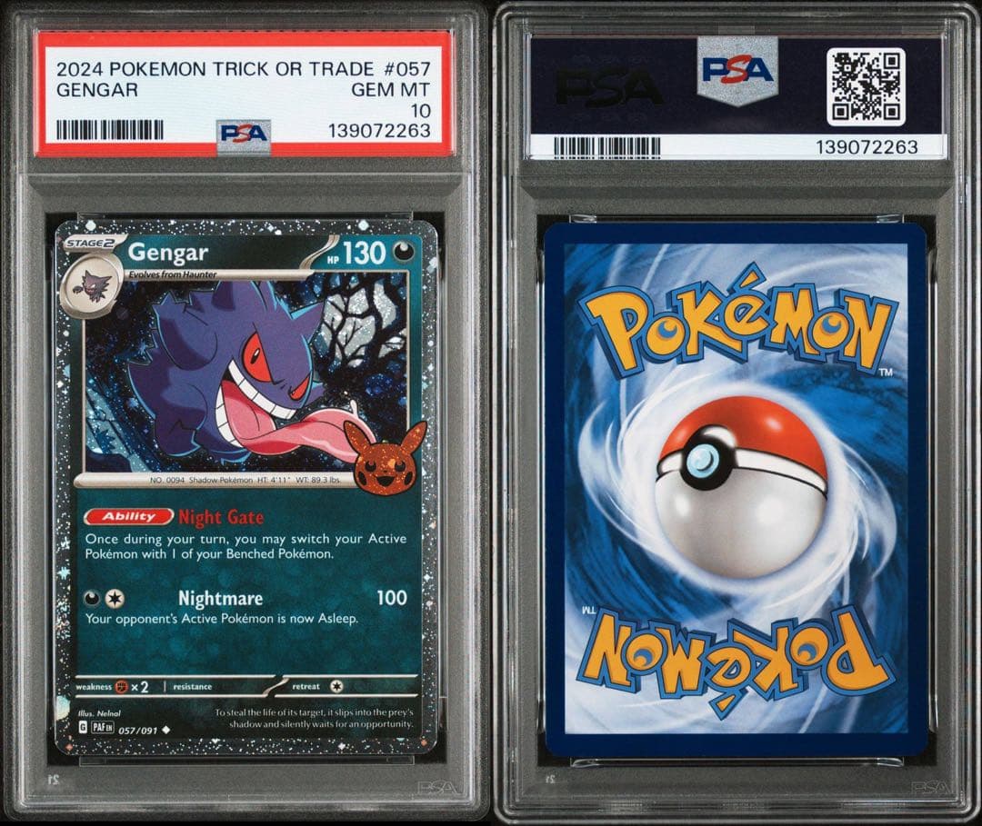 PSA10 ゲンガー 海外 Trick or Trade 057