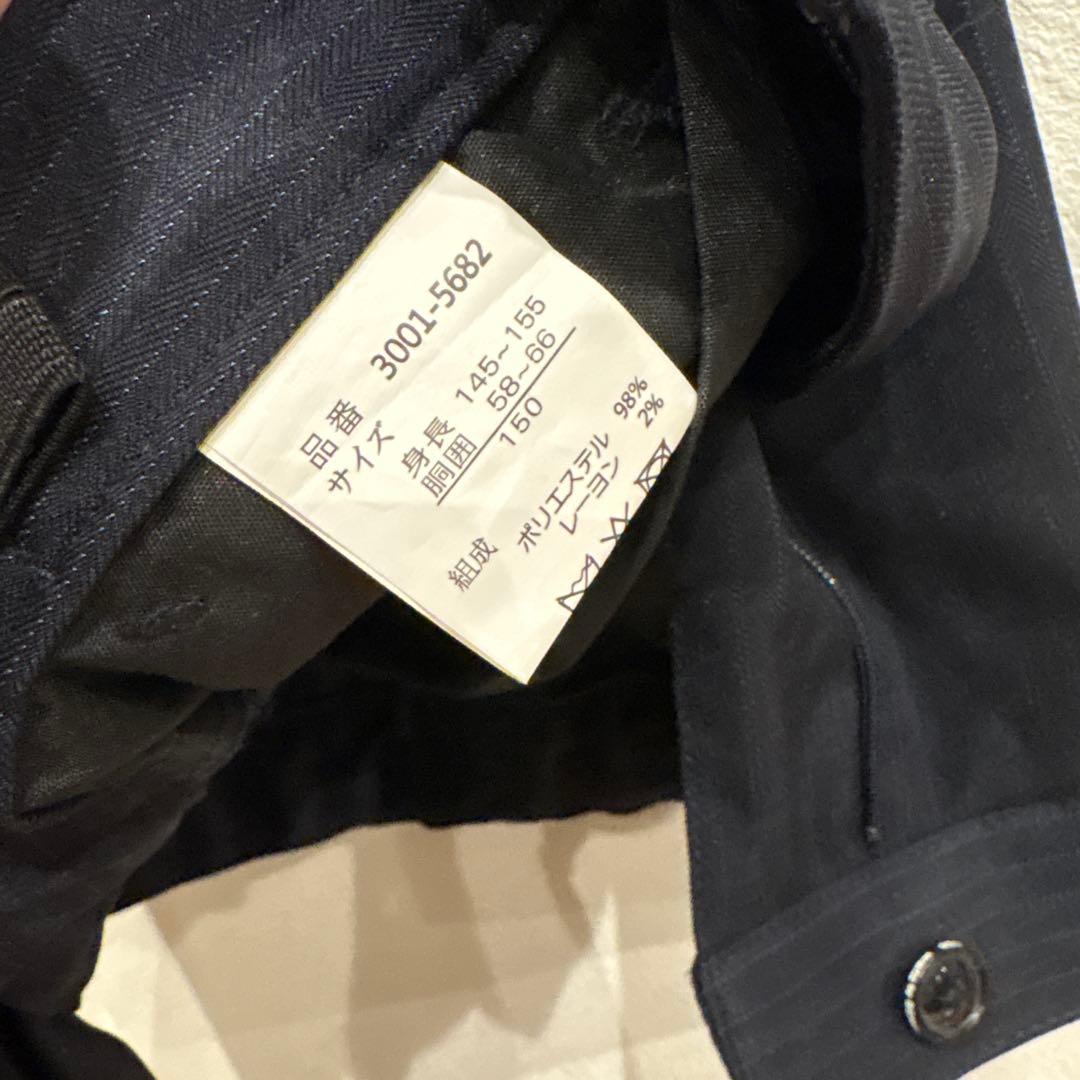 ビームス　子供用スーツ