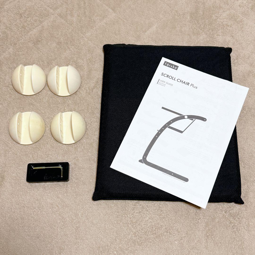 Farska スクロールチェアプラス 天然木 ベビーチェア 3WAY ハイチェア