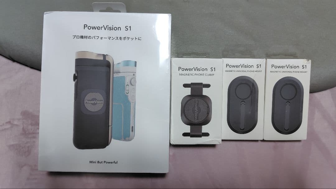 【最終価格！】ジンバル ホルダー マグネット式スタンド×2セット