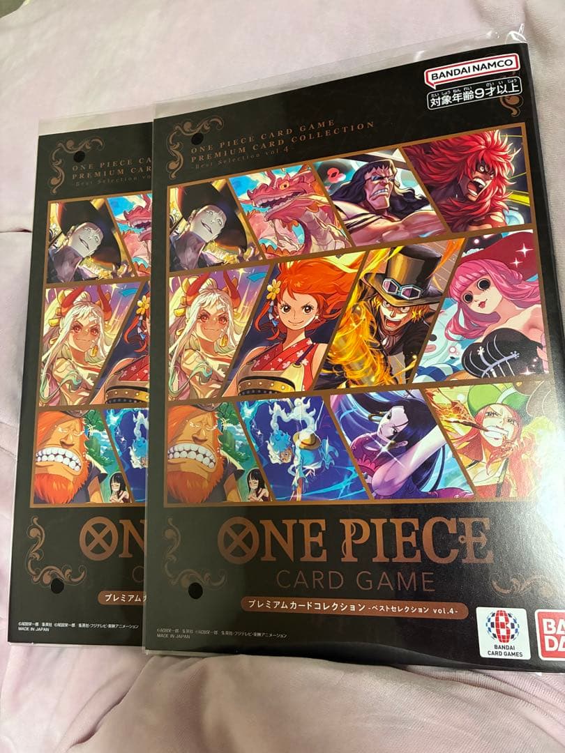 ワンピース カードゲーム プレミアムカードコレクションvol4 新品未開封　2点