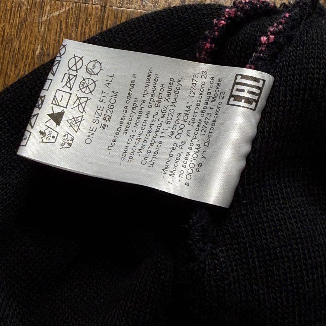 BURTON AK457 イヤーフラップビーニー