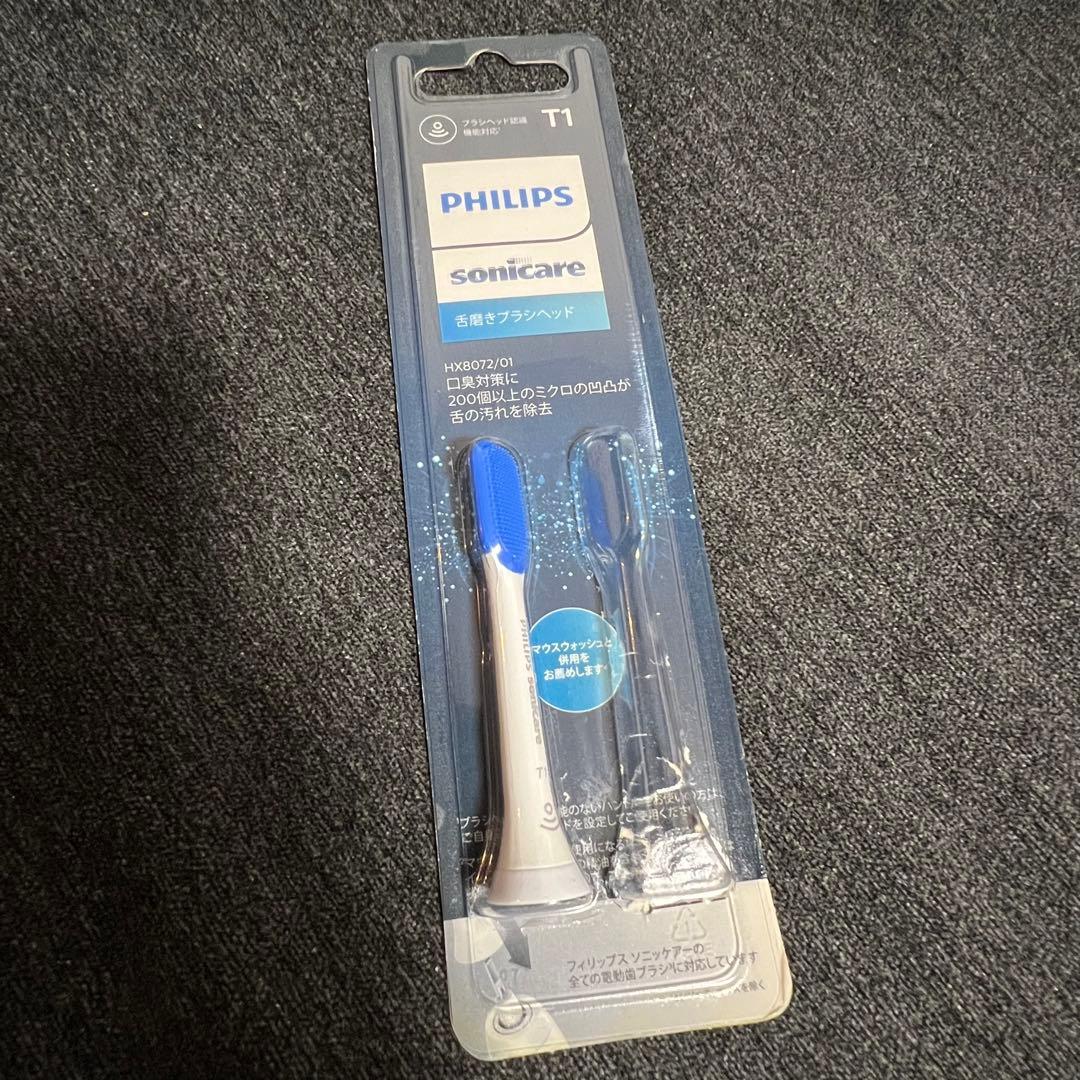 フィリップス ソニッケアー HX939L ダイヤモンドクリーン ローズゴールド