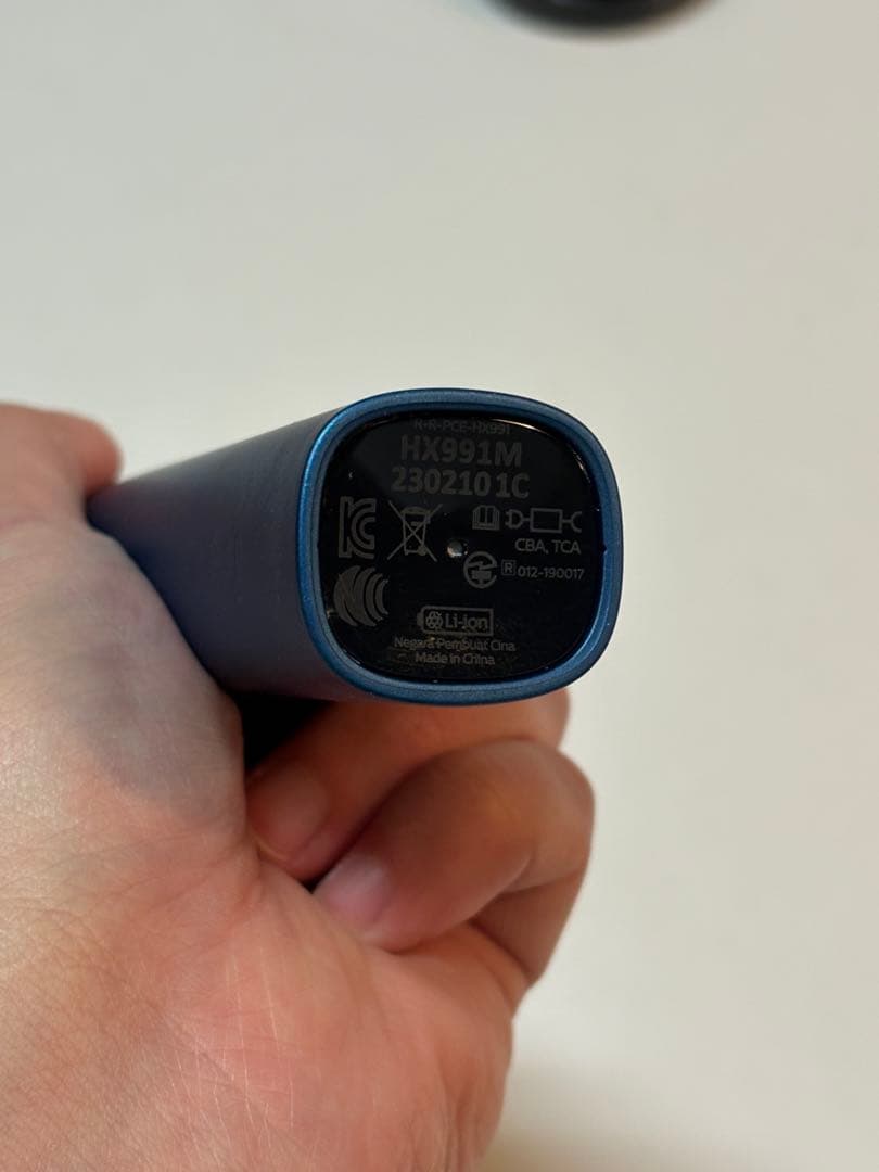 Philips Sonicare 9000 電動歯ブラシ本体