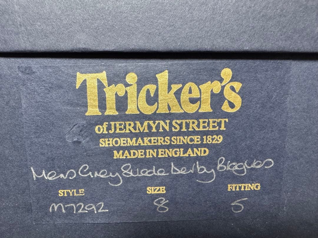 ★トリッカーズ M7292バートン8Tricker's Bourtonグレー27