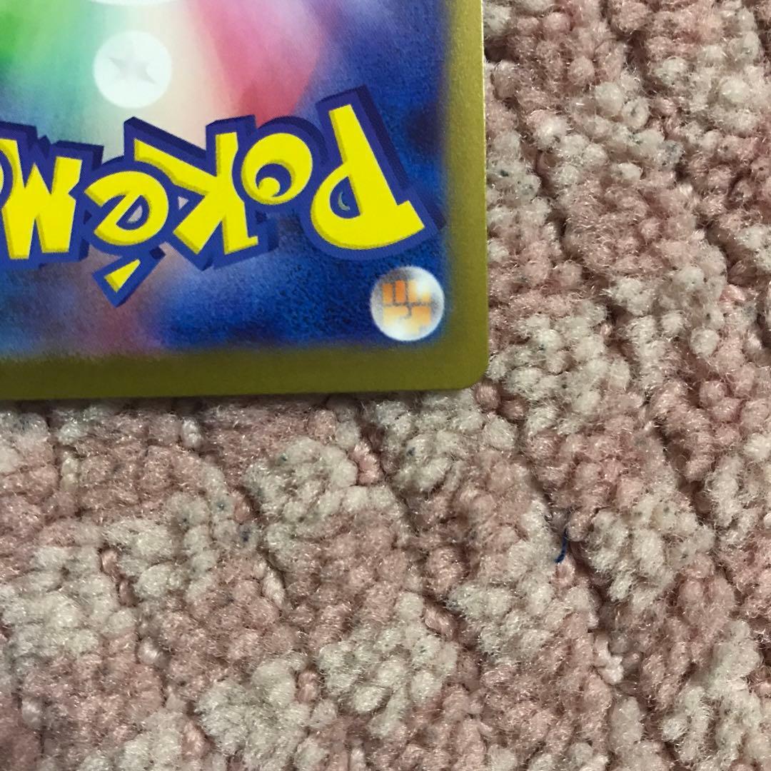 カラスバ　ボスの指令　sr