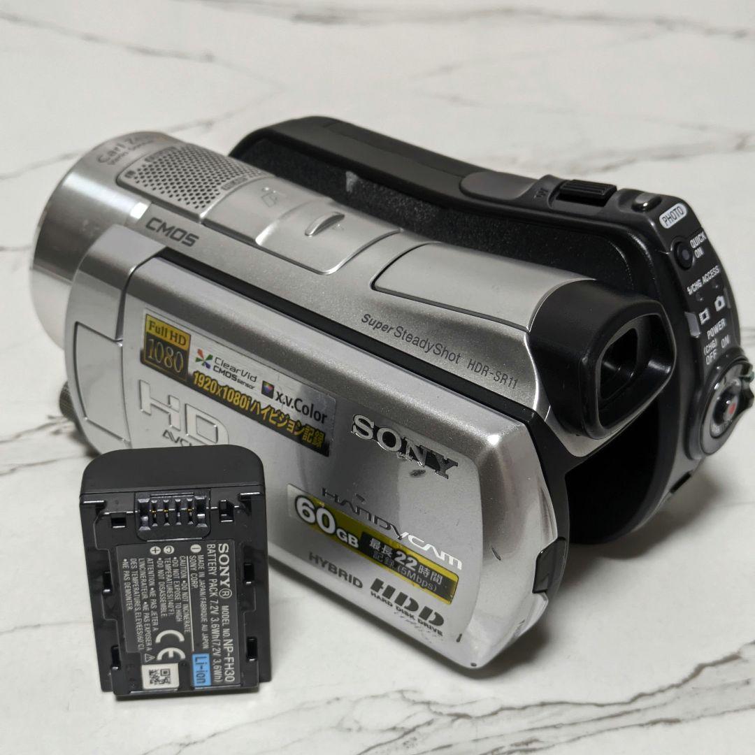 SONY　HDR-SR11