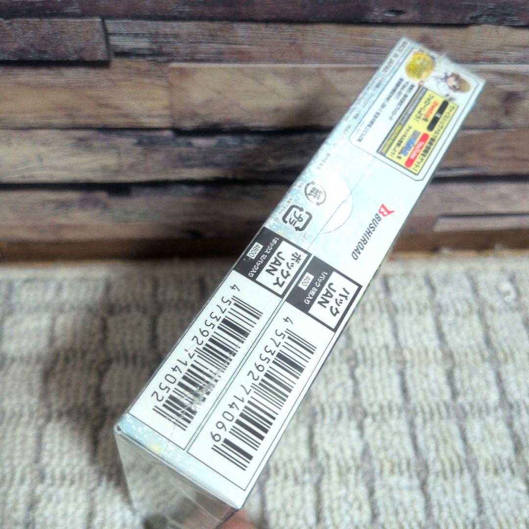 初版 新品 未開封 ヴァイスシュヴァルツ 葬送のフリーレン ブースターパック