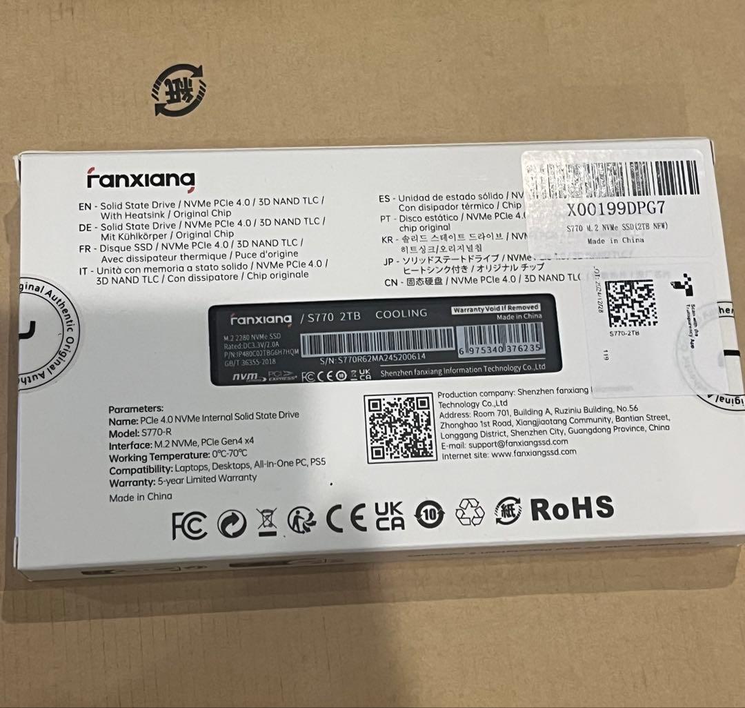 fanxiang S770 SSD 2TB 【DRAMキャッシュ搭載】