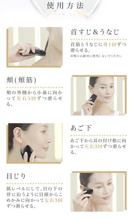 The Beautools ウォーターピーリング美顔器