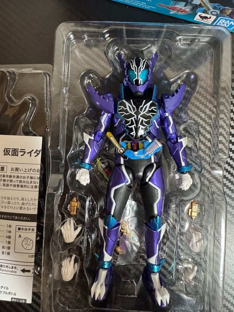 S.H.Figuarts 仮面ライダー ローグ＆仮面ライダーマッドローグ