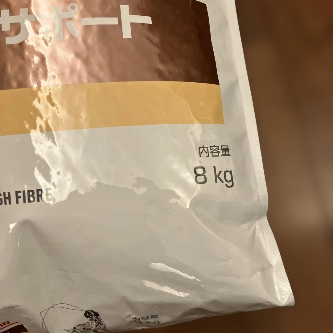  CANIN 消化器サポート 高繊維8kg