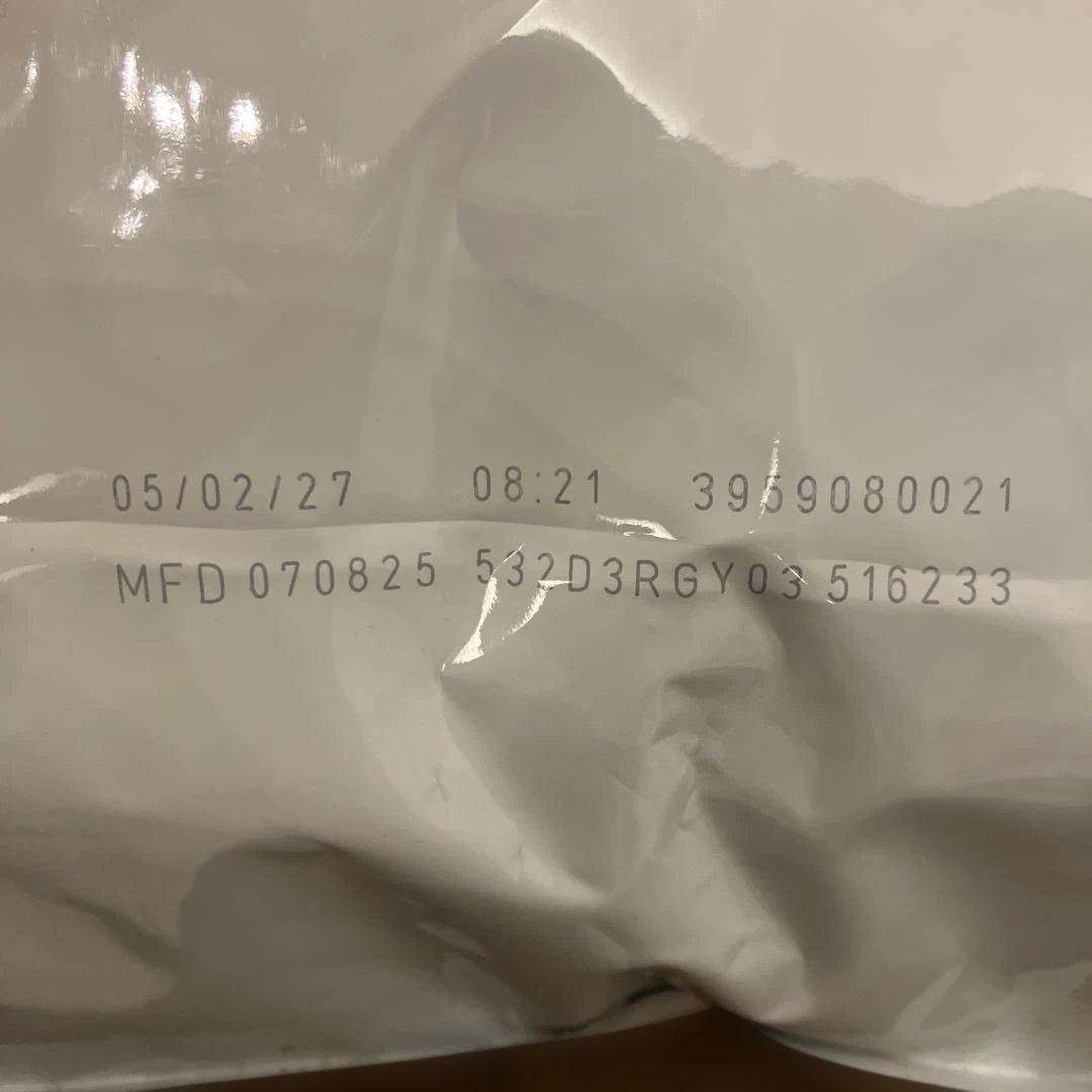  CANIN 消化器サポート 高繊維8kg