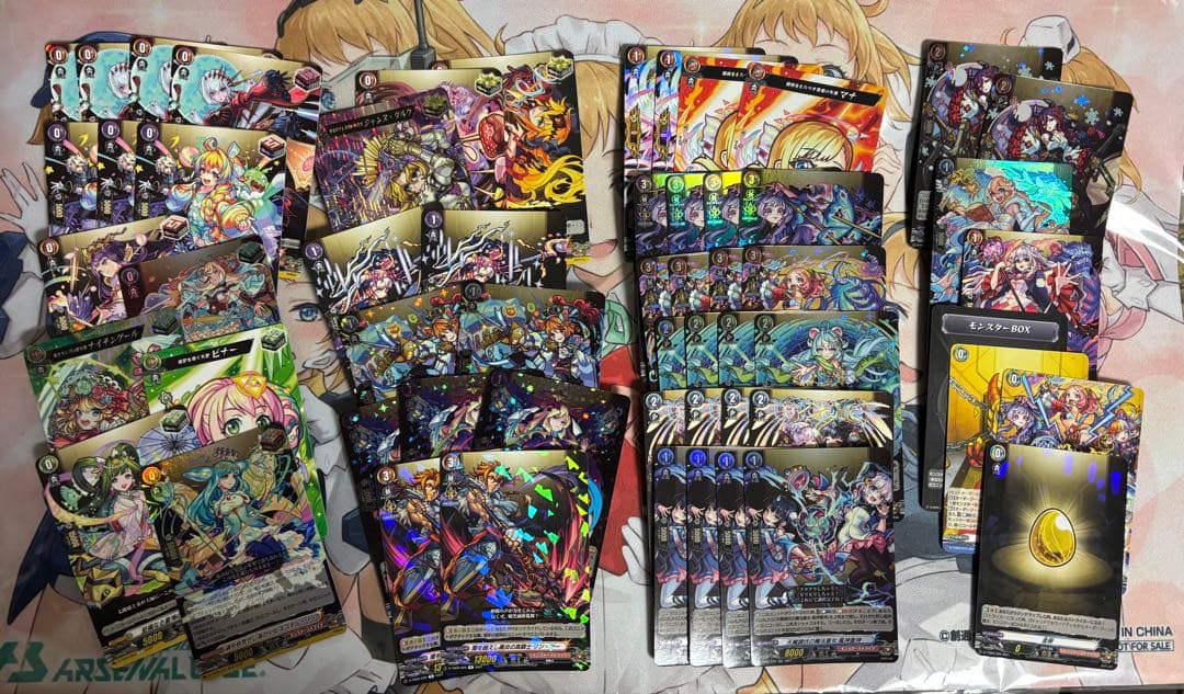 ヴァンガード　モンスト　えびす　ネオ　デッキパーツ