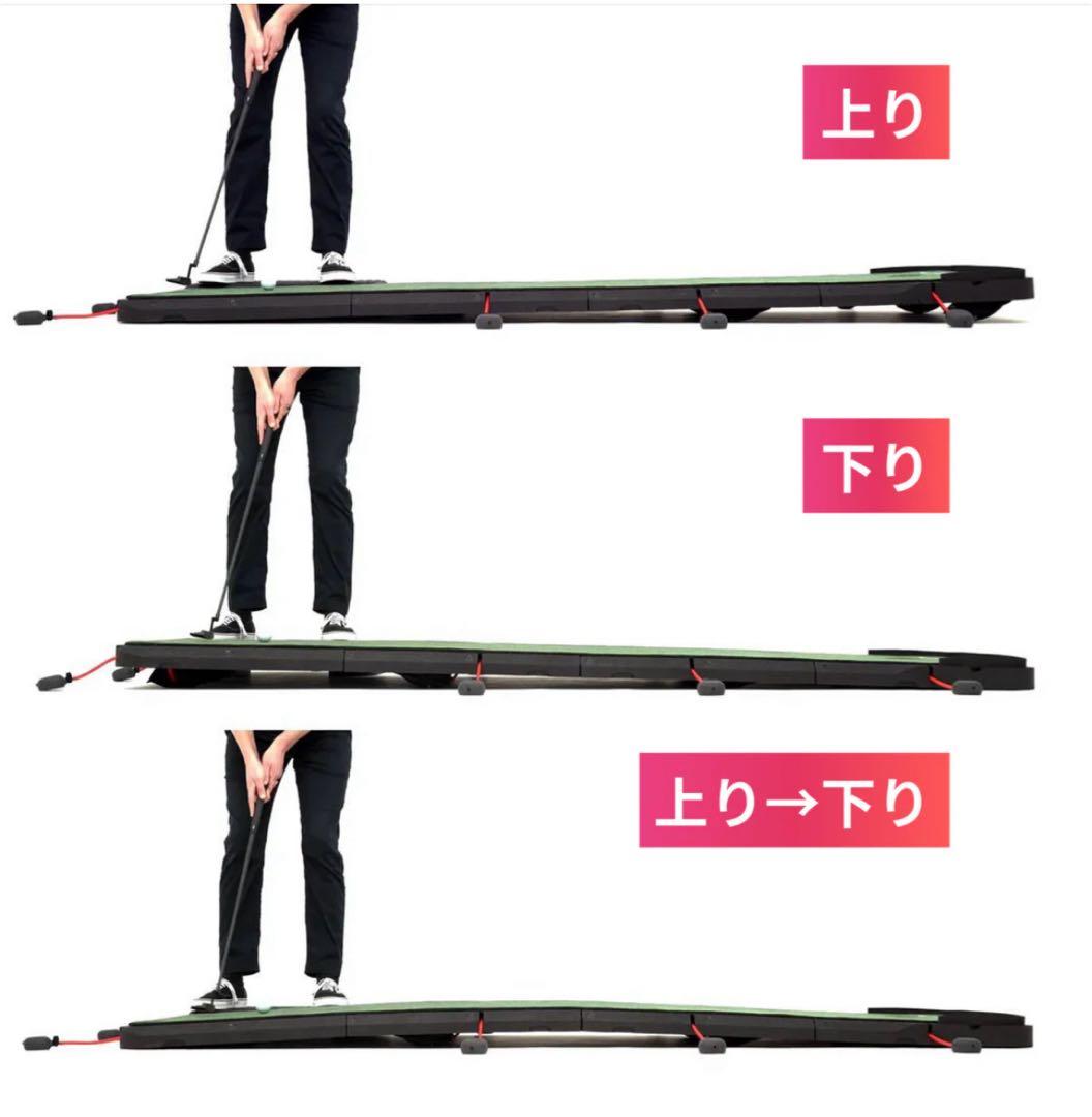 その他 PuttOut Air Break