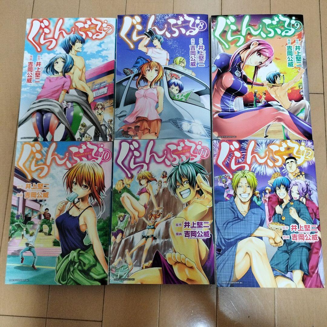 ぐらんぶる　既刊全巻　1〜25巻セット