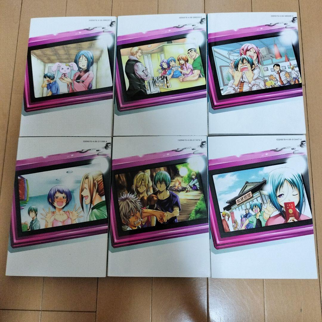 ぐらんぶる　既刊全巻　1〜25巻セット