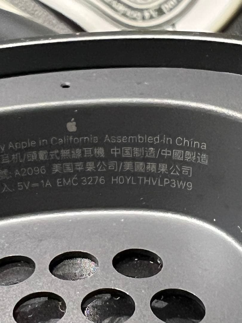 AirPods MAX スペースグレイ lightning