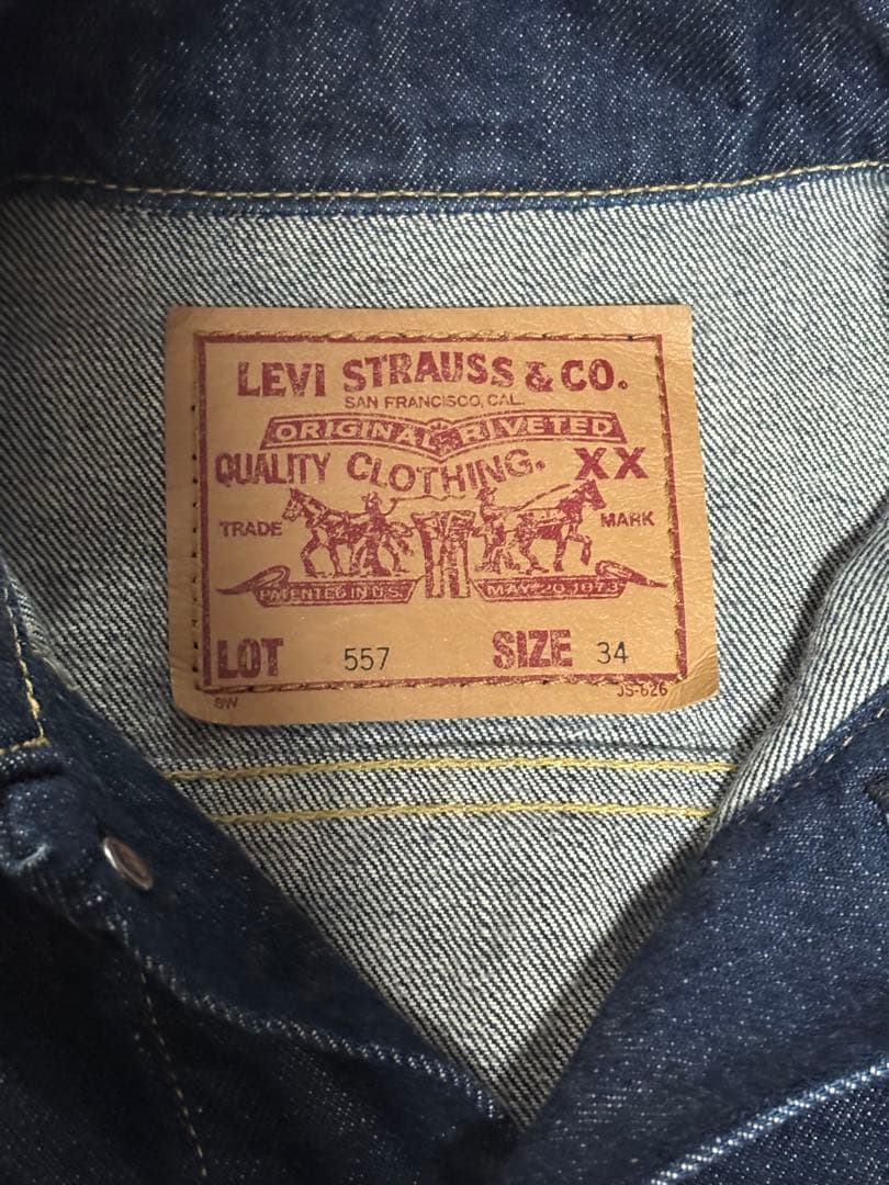 94年製Levi's 71557-02 3rd 復刻 34 濃紺 日本製