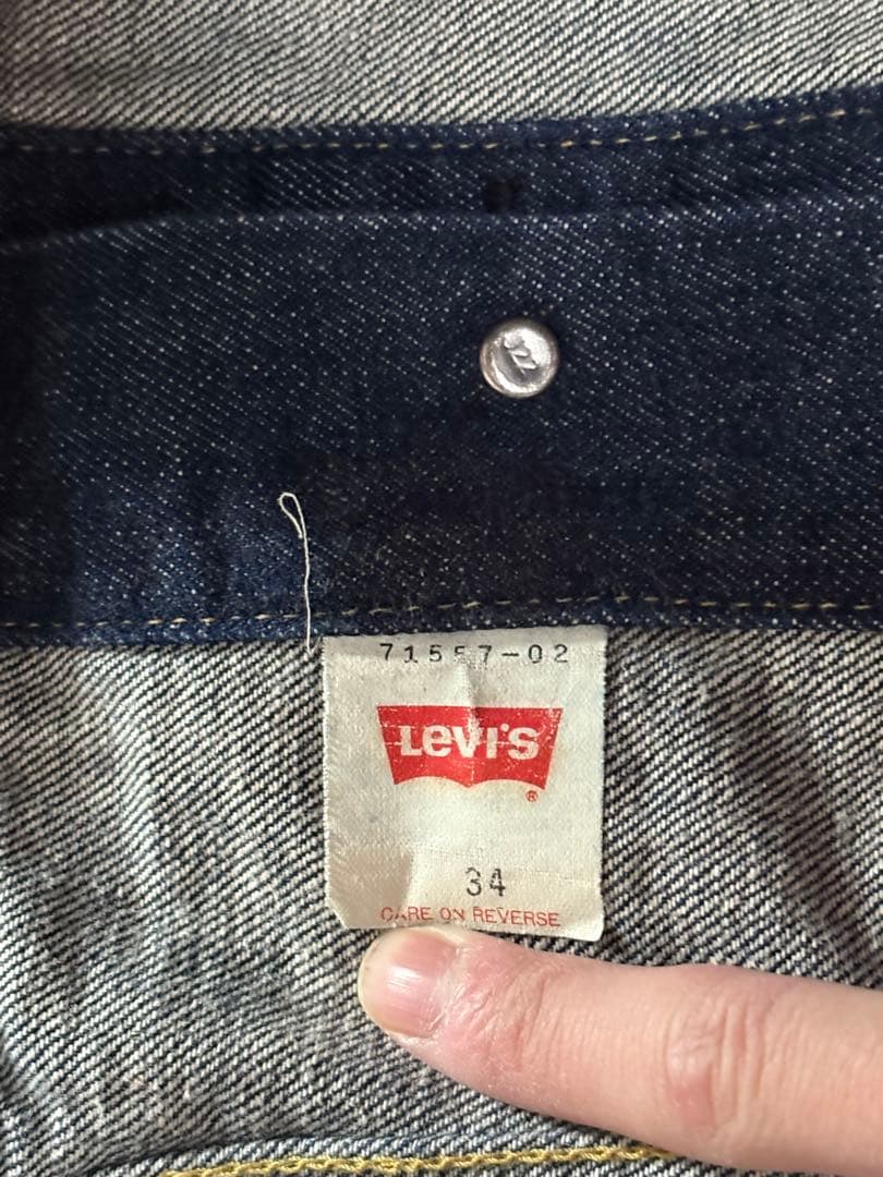 94年製Levi's 71557-02 3rd 復刻 34 濃紺 日本製