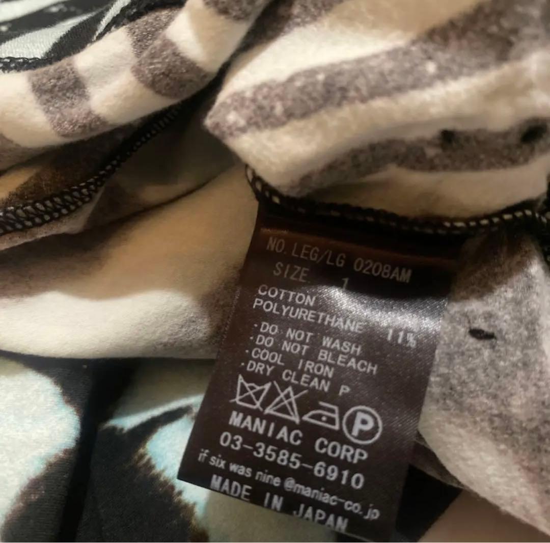 レッグウェア if six was nine LEG/LG AMERICANZEBRABLUE