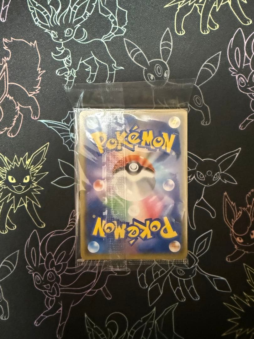 d*2様 【未開封】ピカチュウ：イオン限定スペシャルパック PROMO SM-P