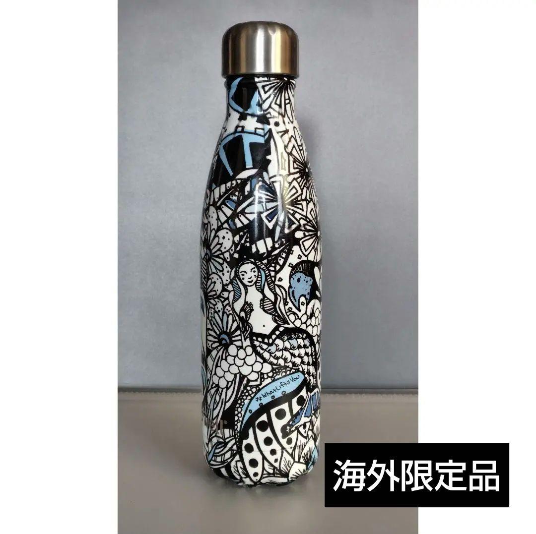 Starbucks 海外限定品 保温保冷ボトル 500ml