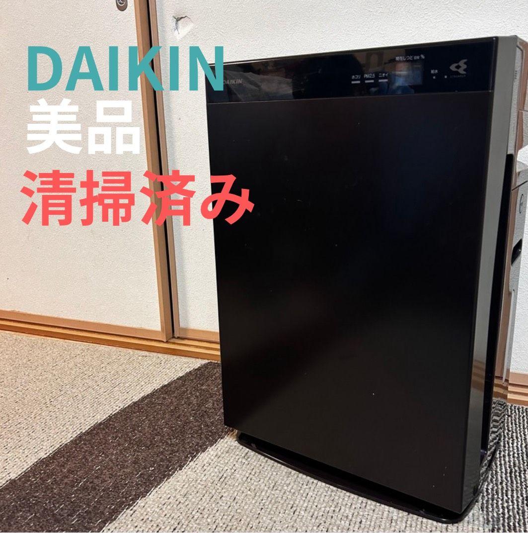 ★美品★ DAIKIN ダイキン 加湿空気清浄機 MCK70X-T 21年製