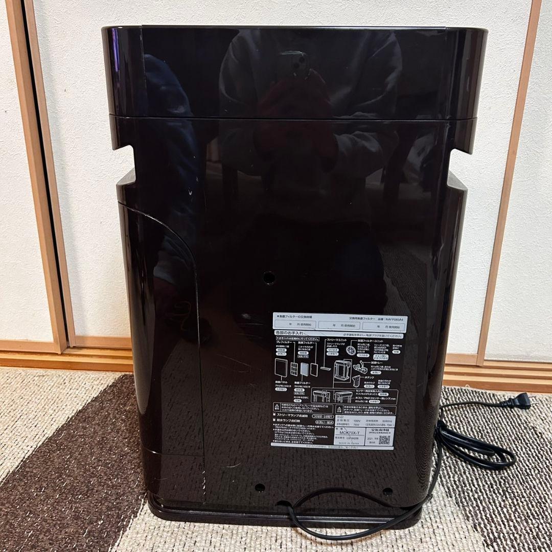★美品★ DAIKIN ダイキン 加湿空気清浄機 MCK70X-T 21年製