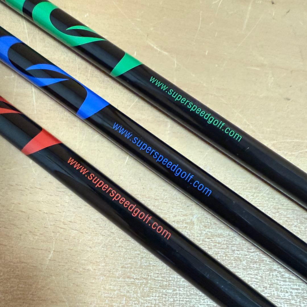 スーパースピードゴルフ スイング 練習用品 メンズ 3本セット 飛距離アップ
