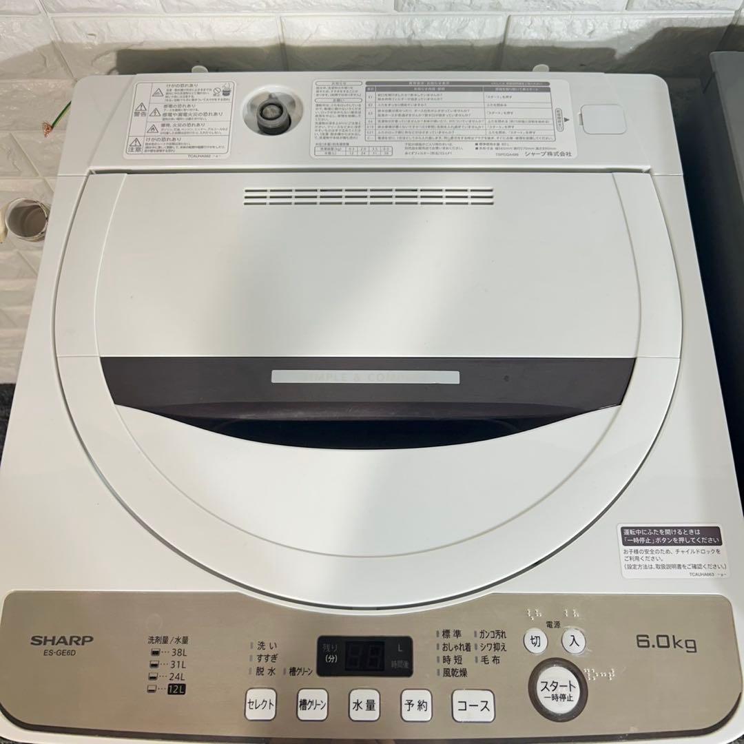 生活家電 2点セット 冷蔵庫 90L 洗濯機 6kg 一人暮らし F036