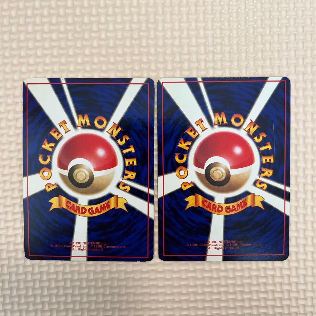 旧裏　格闘タイプ　拡張シート　11枚セット