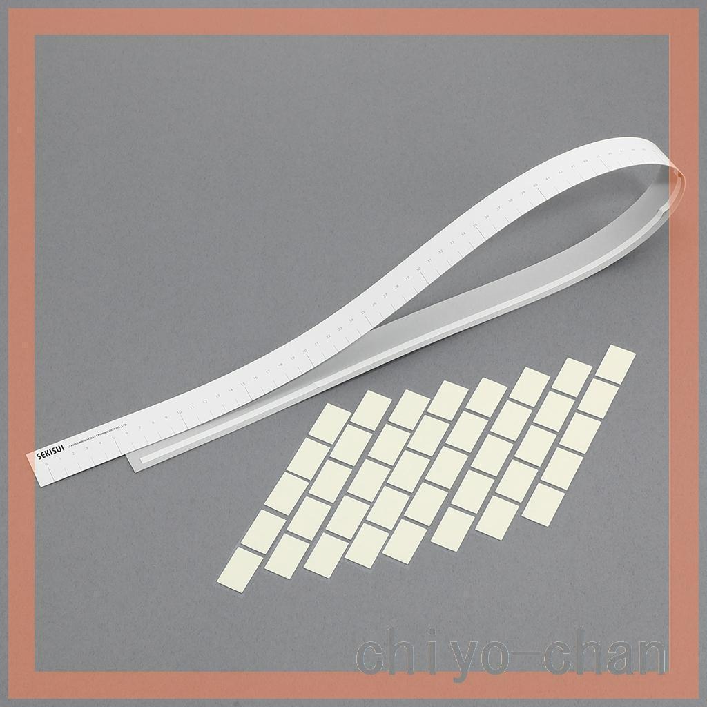 3箱　ＭＡＳＡクーリアス ２枚組 掃き出し窓用 ＜９８×２３０ｃｍ＞