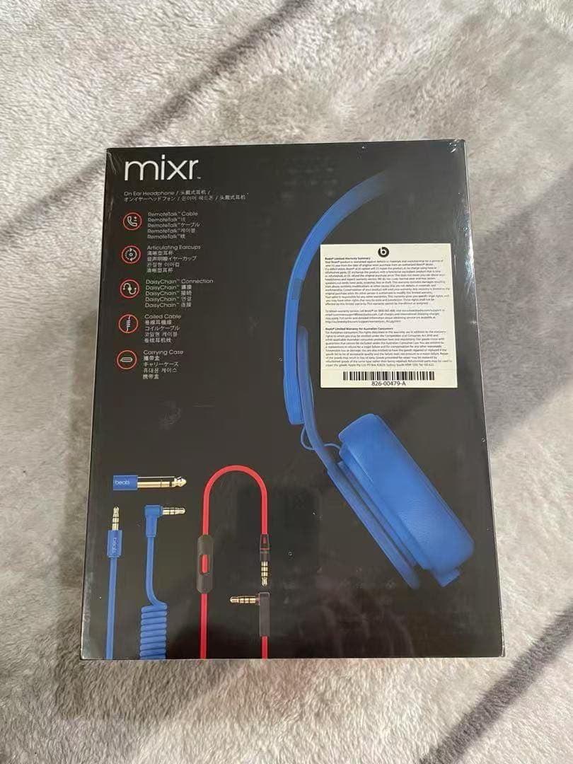 Beats mixr ヘッドフォン 有線　ブルー