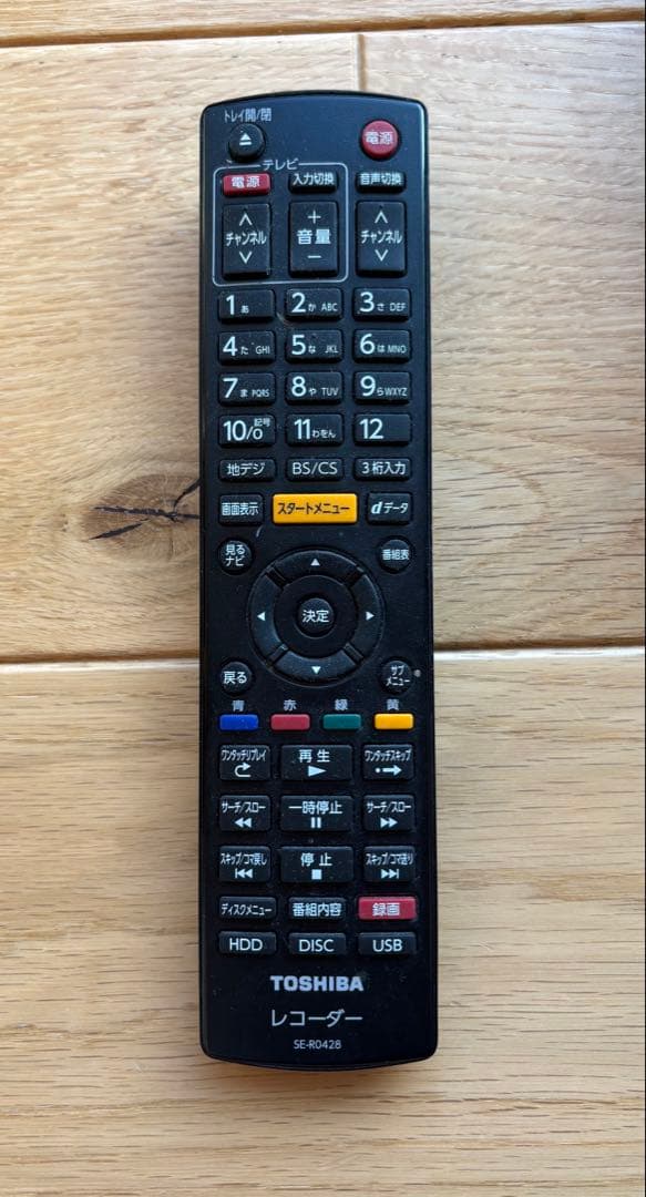 TOSHIBA DBR-Z310 ブルーレイレコーダー