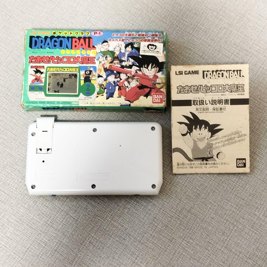 ゲームウォッチ　ドラゴンボール たおせ！ピッコロ大魔王　Lsiゲーム