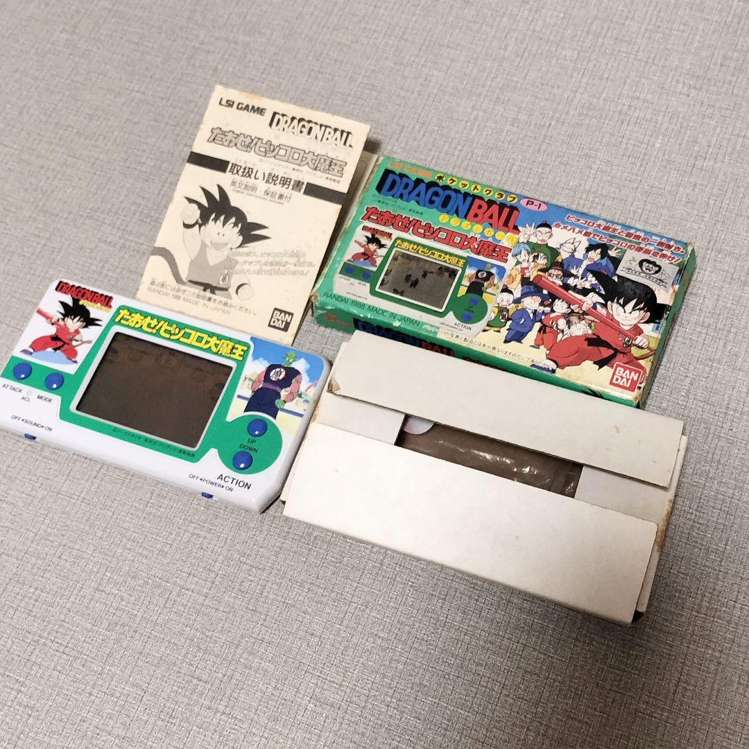 ゲームウォッチ　ドラゴンボール たおせ！ピッコロ大魔王　Lsiゲーム