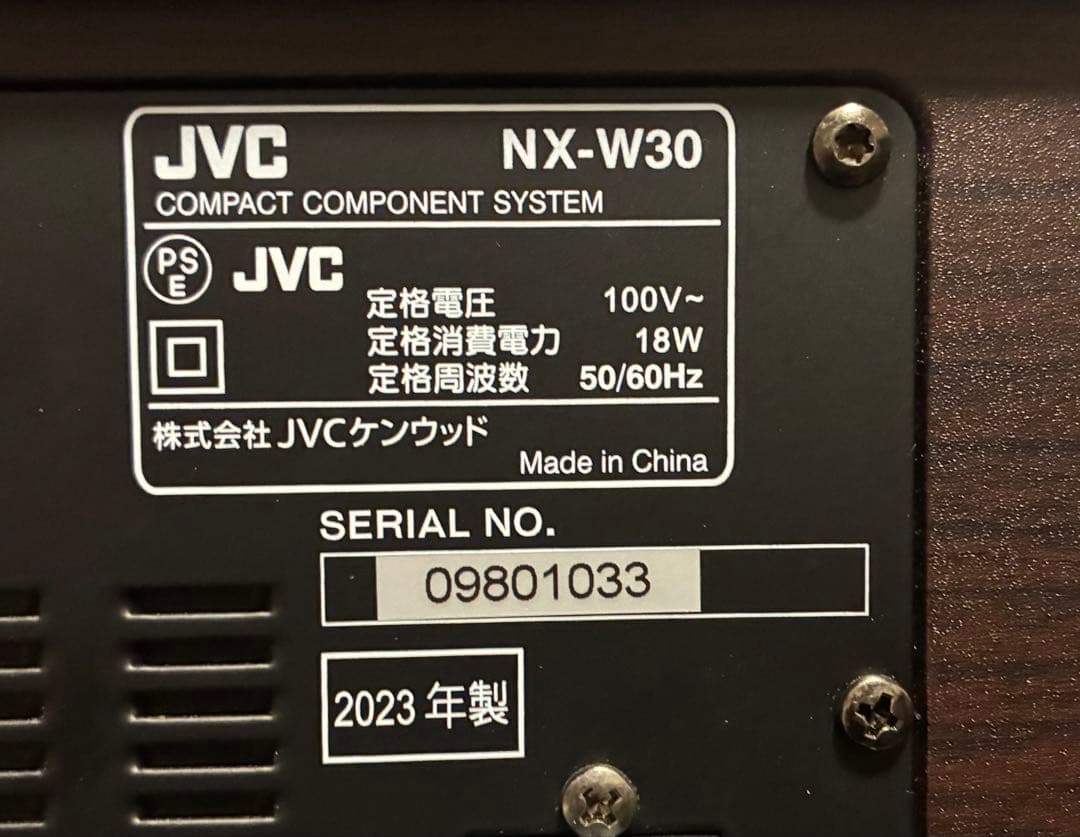 myk【新品に近い】コンパクトコンポーネントシステム　NX-W30