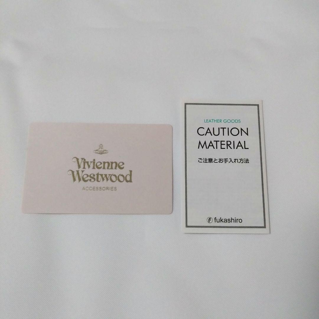 Vivienne Westwood ピンク 財布 オンライン限定 ケース