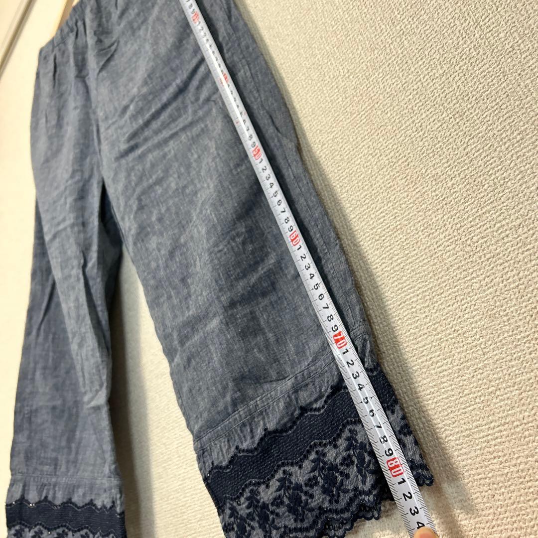 45R サイズ2 インディゴ ぺちぱん