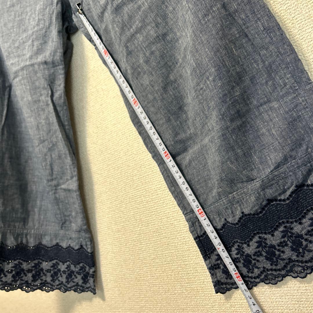 45R サイズ2 インディゴ ぺちぱん