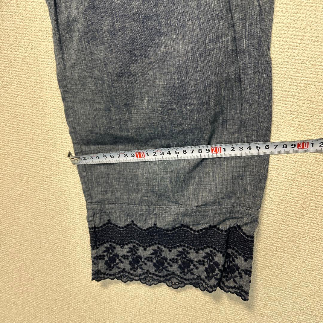 45R サイズ2 インディゴ ぺちぱん