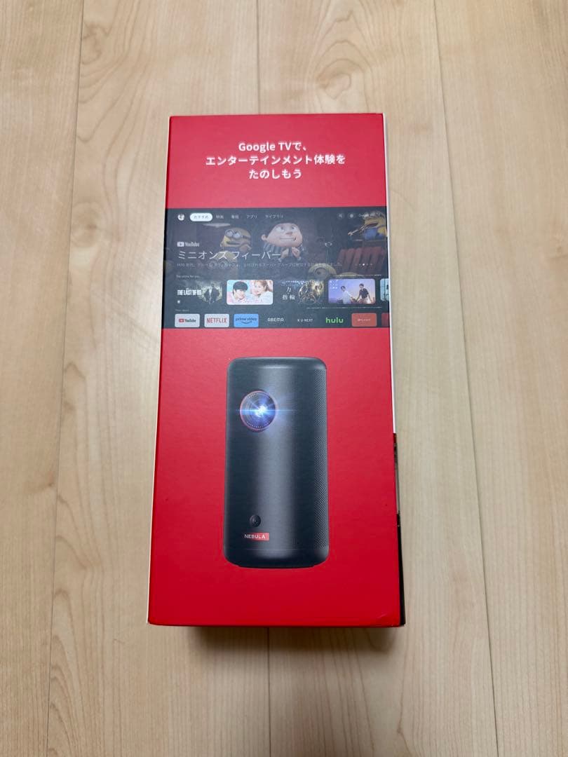 NEBULA Capsule 3 Google TV プロジェクターセット