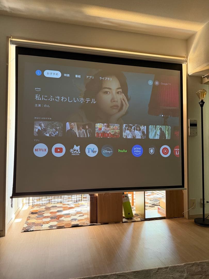 NEBULA Capsule 3 Google TV プロジェクターセット